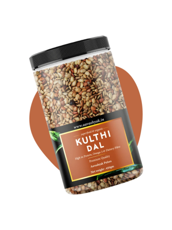 Aavashyak Organic Brown Horse Gram (Whole) – 500 g