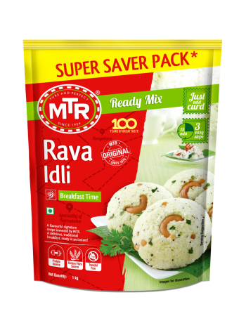 Idli Rava / Rice Rava / Sooji – 1 kg (Parboiled Rice Granules for Soft & Fluffy Idlis)
