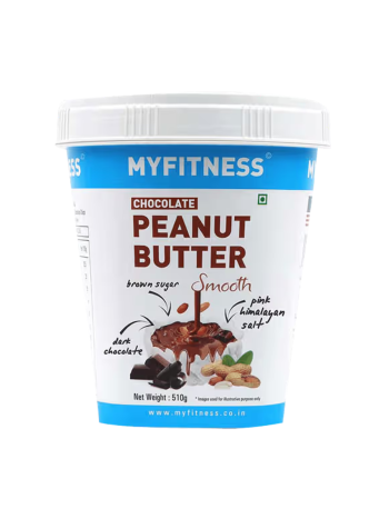 Peanut Butter (Smooth, 500g)